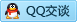 QQ在线咨询619950090